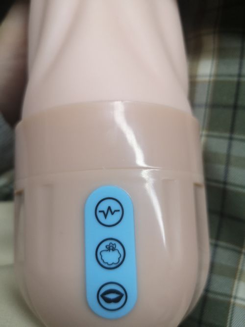 Electric masturbator with a realistic input, 10 vibrations and 5 sucks — Stock Photo 2 customer review